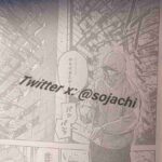 レス51番の画像4