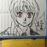 レス1番の画像1