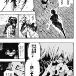 レス84番の画像1