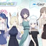 レス2番の画像1