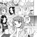 レス1番の画像6