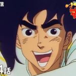 レス1番のリンク先のサムネイル画像