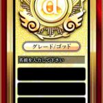 レス75番の画像1