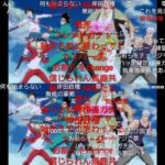 レス38番の画像1