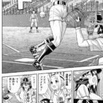 レス1番の画像1