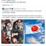 レス13番の画像1