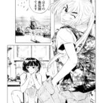 レス31番の画像1