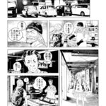 レス13番の画像2