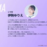 レス40番の画像1