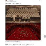 レス1番の画像9