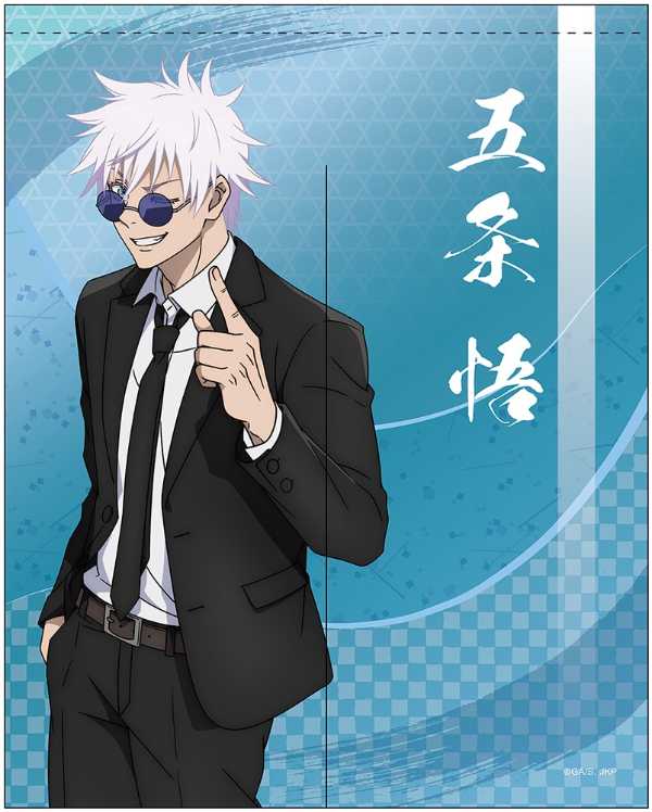 記事サムネイル