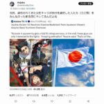 レス2番の画像4