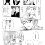 レス21番の画像2