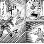 レス1番の画像3