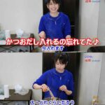 レス12番の画像1