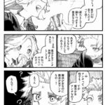 レス6番の画像3