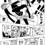 レス121番の画像3