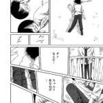 レス58番の画像4