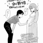 レス25番の画像1