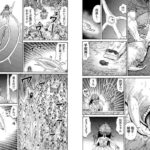 レス26番の画像2