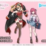 レス1番の画像1