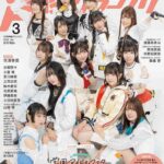 レス1番の画像1