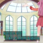 レス19番の画像2