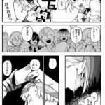 レス19番の画像3