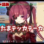 レス34番の画像1