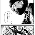 レス10番の画像3