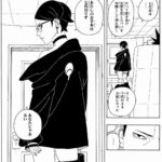 レス1番の画像2