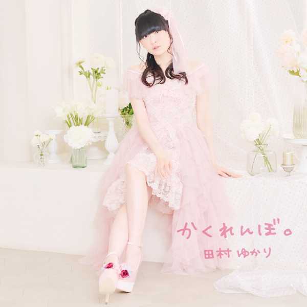 記事サムネイル