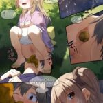 レス24番の画像1