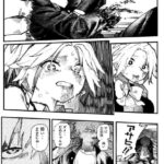 レス17番の画像2