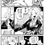 レス5番の画像1