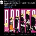 レス1番の画像7