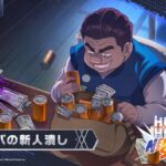 レス19番の画像5