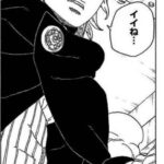 レス2番の画像1