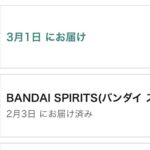 レス22番の画像1