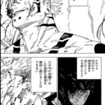 レス55番の画像2