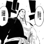 レス65番の画像1