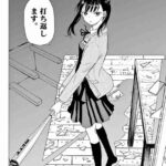 レス16番の画像1