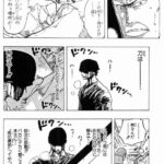 レス24番の画像1