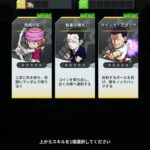 レス75番の画像1