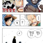 レス121番の画像5