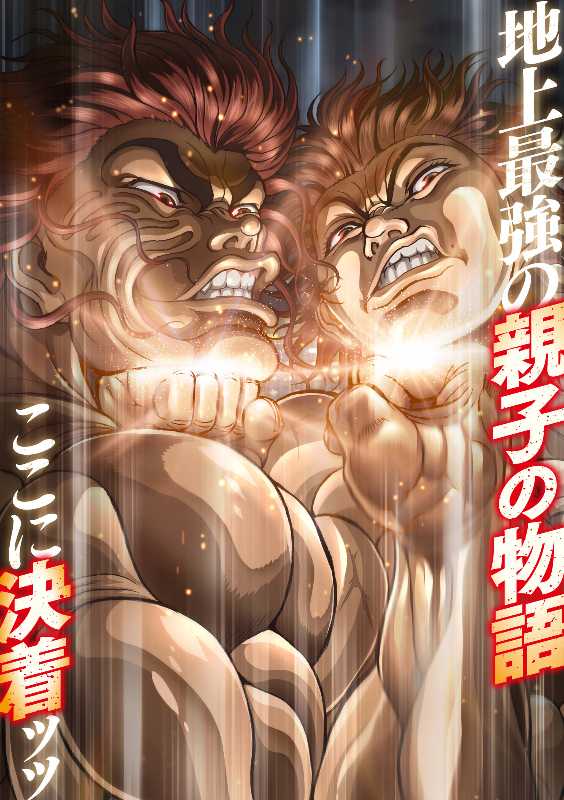 記事サムネイル