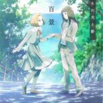 レス36番の画像5