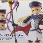 レス39番の画像1