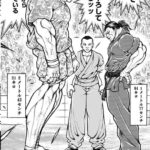 レス14番の画像1