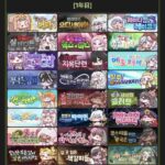 レス36番の画像1